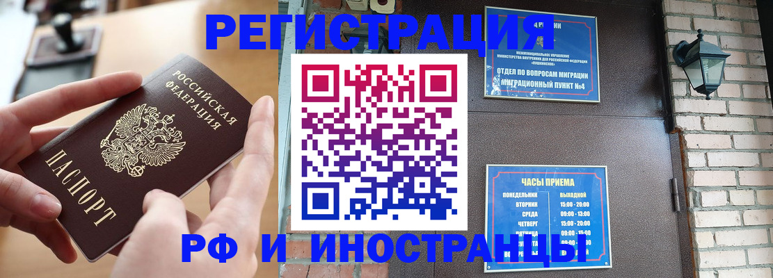 форма 3 в Ахтубинске